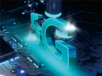 Consumer electronic